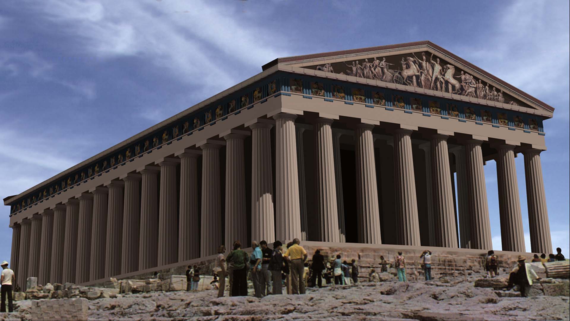 1995-97: The Parthenon